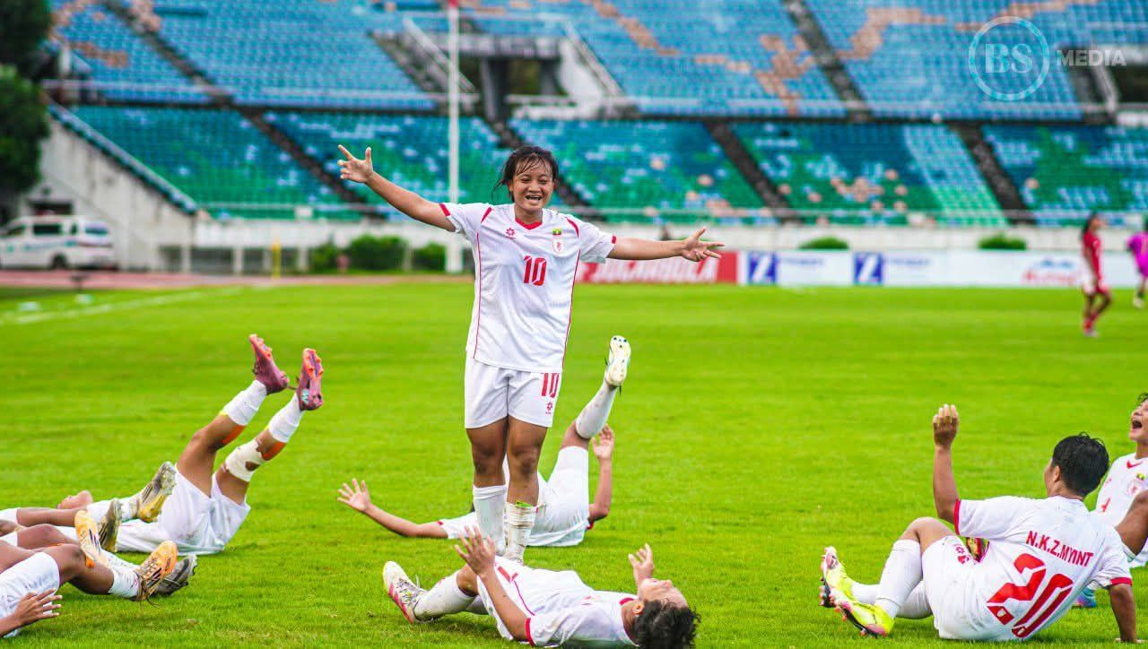မြန်မာ အမျိုးသမီး U17 ဘောလုံးပွဲ