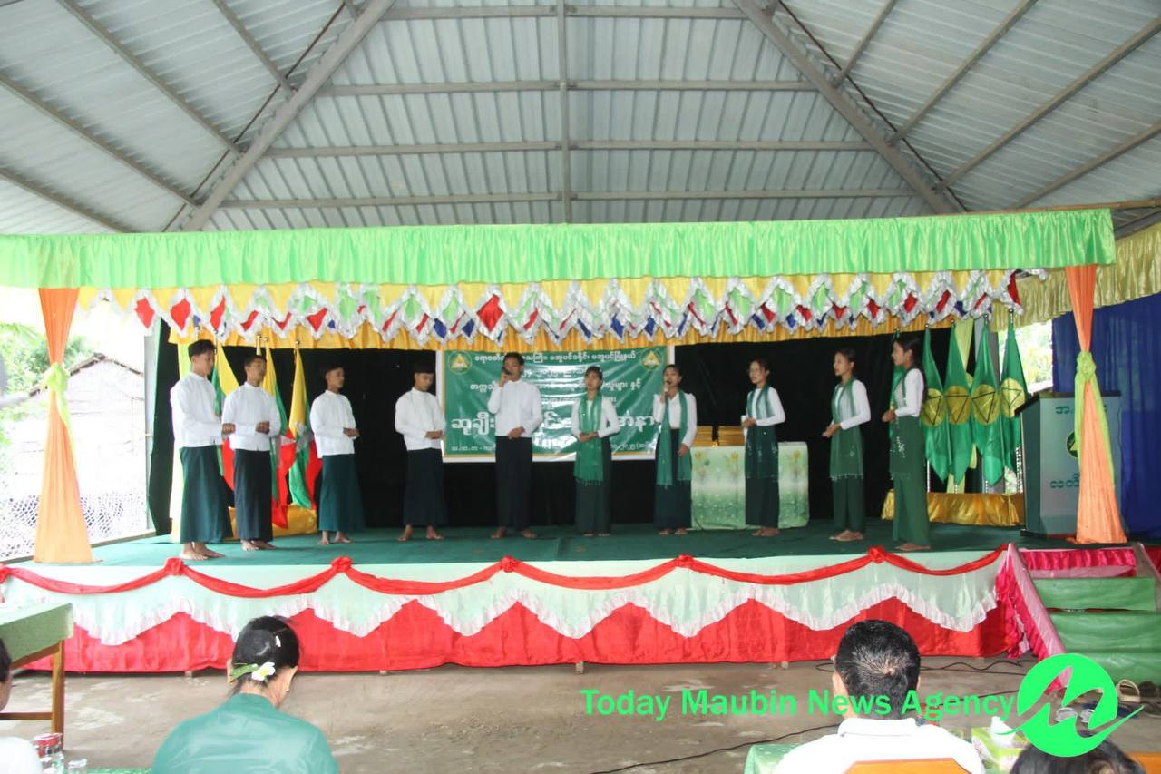 အ.ထ.က - လက်ပံကုန်း ကျောင်းတွင်တက္ကသိုလ်ဝင်တန်းအောင် ကျောင်းသားကျောင်းသူများ ဂုဏ်ထူးသင်ဆရာ/ဆရာမများအား ဂုဏ်ပြုဆုချီးမြှင့်ပွဲ - ပုံ ၂