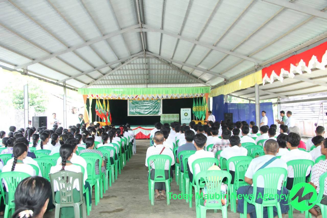 အ.ထ.က - လက်ပံကုန်း ကျောင်းတွင်တက္ကသိုလ်ဝင်တန်းအောင် ကျောင်းသားကျောင်းသူများ ဂုဏ်ထူးသင်ဆရာ/ဆရာမများအား ဂုဏ်ပြုဆုချီးမြှင့်ပွဲ - ပုံ ၃