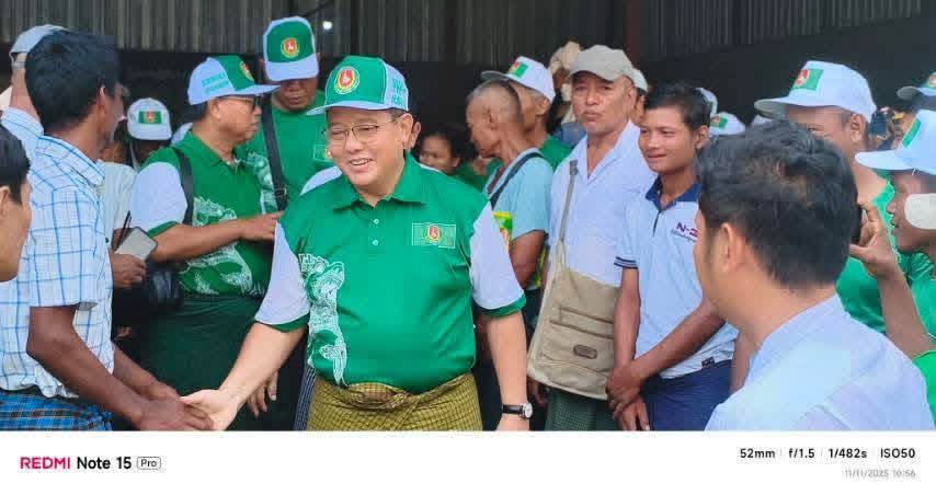 ပြည်ထောင်စုကြံ့ခိုင်ရေးနှင့်ဖွံ့ဖြိုးရေးပါတီမှ ကိုယ်စားလှယ်လောင်းများ အောင်ဟိတ်ကျေးရွာအနီးတဝိုက်ရှိပြည်သူများနှင့်တွေ့ဆုံ